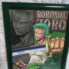 ワンピース ロロノア・ゾロ ジグソーパズル 300ピース 完成品 額