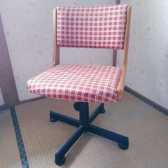 お氣持ちで
