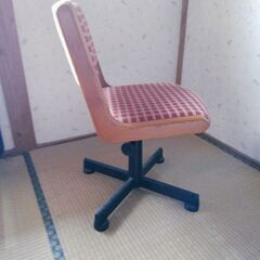 お氣持ちでの画像