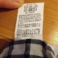 夏用パジャマMサイズの画像