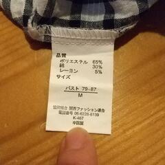 夏用パジャマMサイズの画像