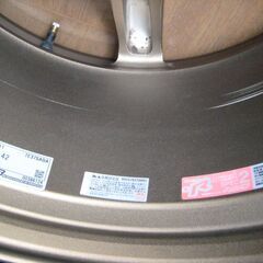 TE37 SAGA  9J-17 +42 PCD100 5H 2本セットの画像