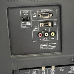 AQUOSテレビ　ジャンク品
の画像