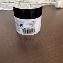 【在庫整理】ルベルワックスクリエイティブホールド【仕入値販売】の画像