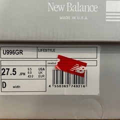 NEW BALANCE U996GR MADE IN USA ニューバランスの画像