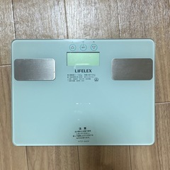LIFELEX 体重計