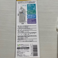 【美品】Dr.EDISON（エジソン） 鼻水吸引器　鼻吸い器　付属　説明書の画像