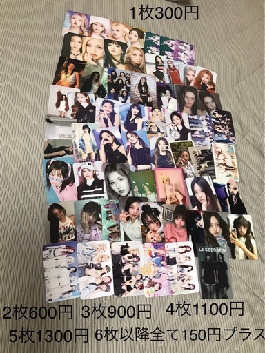 KPOPトレカ (モチェン推し) 県庁前の本/CD/DVDの中古あげます