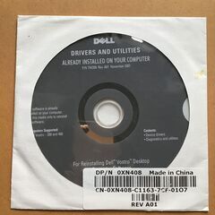 2007年のCPU、メモリー、マザーボードセットの画像