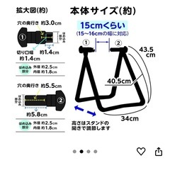AZ(エーゼット） 自転車用ワークスタンド 折りたたみ式Ⅱ ディスプレイスタンド ワークスタンド 作業スタンド 自転車スタンド KF204の画像