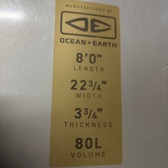 OCEANEARTH EZI RIDERの画像