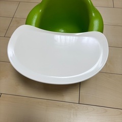 バンボの画像