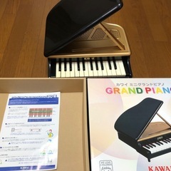 カワイミニグランドピアノ1106の画像
