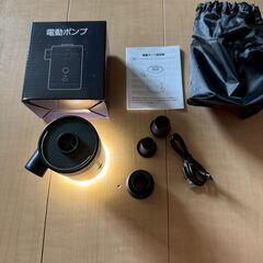 🌀アウトドアに最適！【新品未使用】電動エアーポンプ 小型 空気入...