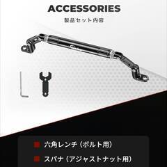 カエディア　バイククランプバ－開封しただけ！未使用、仮合わせ程度の画像