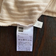 【GU】 レディースタンクトップMサイズ の画像