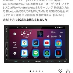 自動車に詳しい方（自動車整備士さん）質問です！