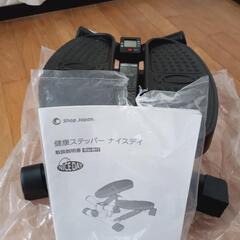 　お取引決定済。出品健康ステッパーナイスデイの画像