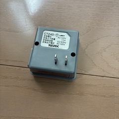 プログラムタイマー　中古　の画像