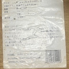 キャンプ用テーブルの画像