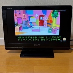 ◎お値下げしました‼️ 【断捨離中】 早い者勝ち‼️ SHARP シャープ AQUOS アクオス 19インチ 液晶テレビ LC-19K5 ブラック 動作品 2011年製  液晶テレビ の画像