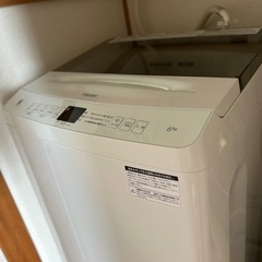 洗濯機の画像