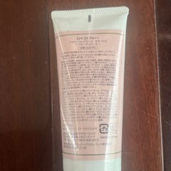 ボディーゲルUV(SPF30PA ++)の画像