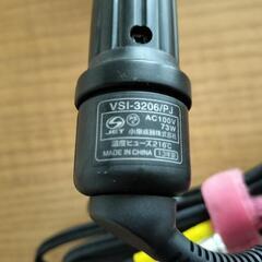 ヘアアイロンVidal Sassoon VSI-3206/PJ 32mmの画像