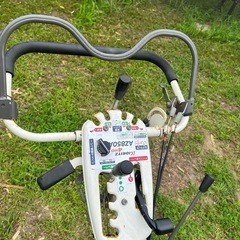 キョーリツ 畔刈り機 スパイダーモア AZ850Aの画像