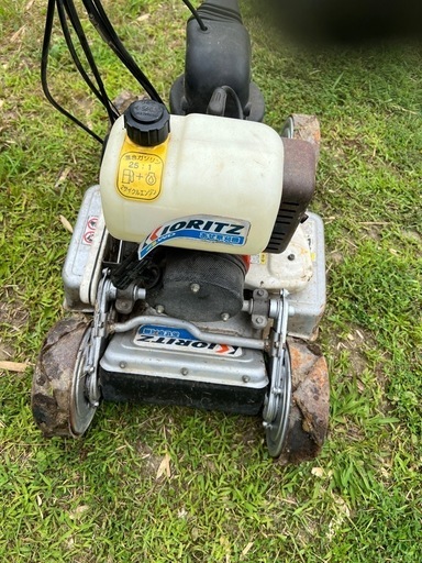 キョーリツ 畔刈り機 スパイダーモア AZ850A