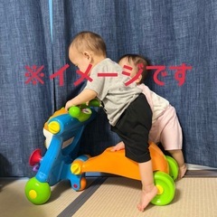 【訳あり】2way手押し車&バイクトイザらス限定品の画像