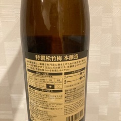 松竹梅 特撰 本醸造 1．8Ｌの画像