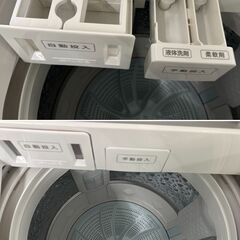地域限定送料無料　未使用訳あり品【 TOSHIBA 】東芝 洗濯10.0㎏ 全自動洗濯機 抗菌ウルトラファインバブル洗浄W 自動投入機能 ウルトラファインバブルすすぎ AW-JW10TSCの画像