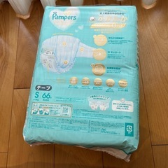 パンパース　テープ　Sサイズの画像