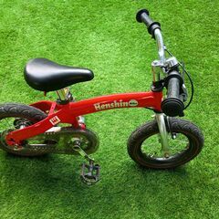 12インチ 自転車の中古が安い！激安で譲ります・無料であげます