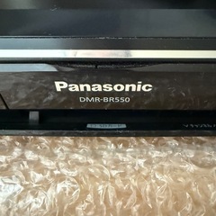 【訳あり】レコーダー DMR-BR550の画像