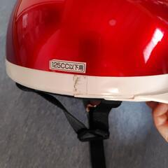 ヘルメットの画像