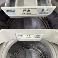 地域限定送料無料　未使用訳アリ品【 SHARP 】シャープ 洗濯9.0㎏ 全自動洗濯機 穴なし槽 インバーター搭載 WウイングドルフィンパルAg+ ES-JV9Aの画像