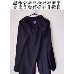 洋服とズボンまとめ売りの画像