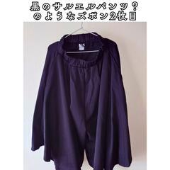 洋服とズボンまとめ売りの画像