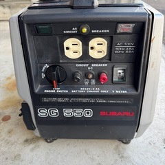 スバル　発電機　SG550 美品　オーバーホール済みの画像