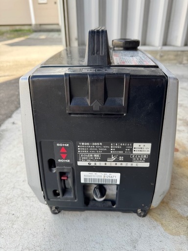スバル　発電機　SG550 美品　オーバーホール済み