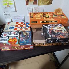 インターナショナルゲームナイト！！ International Game Night!! 🇯🇵🇺🇸🇧🇷🇵🇭🇦🇺🇬🇧 - 友達