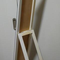 [無料]ニトリ 姿見 鏡  ミラーの画像