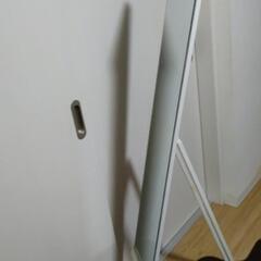 [無料]ニトリ 姿見 鏡  ミラー