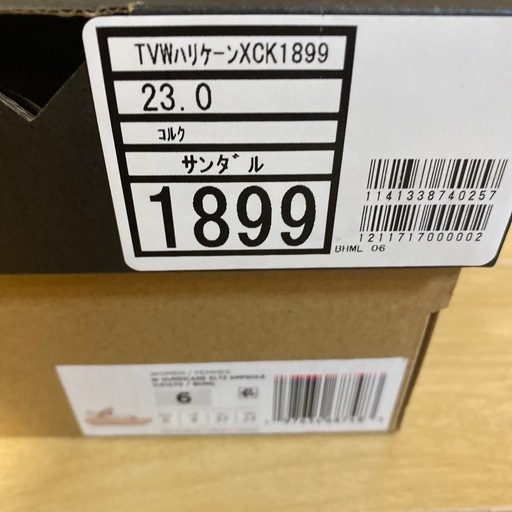 TeVa スポーツサンダル　23.0　