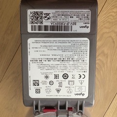 ダイソン dyson v7 fluffy 充電スタンド付きの画像