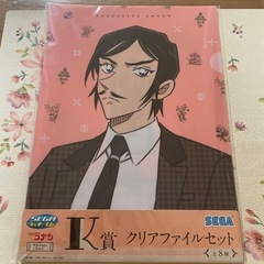セガラッキーくじ　名探偵コナン　vintagelook 諸伏高明　セットの画像