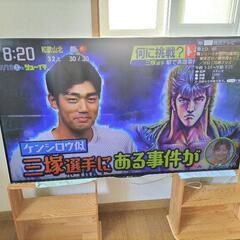 シャープ50インチ液晶テレビ　LC-50W20の画像