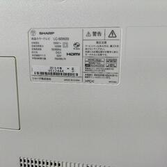 シャープ50インチ液晶テレビ　LC-50W20の画像